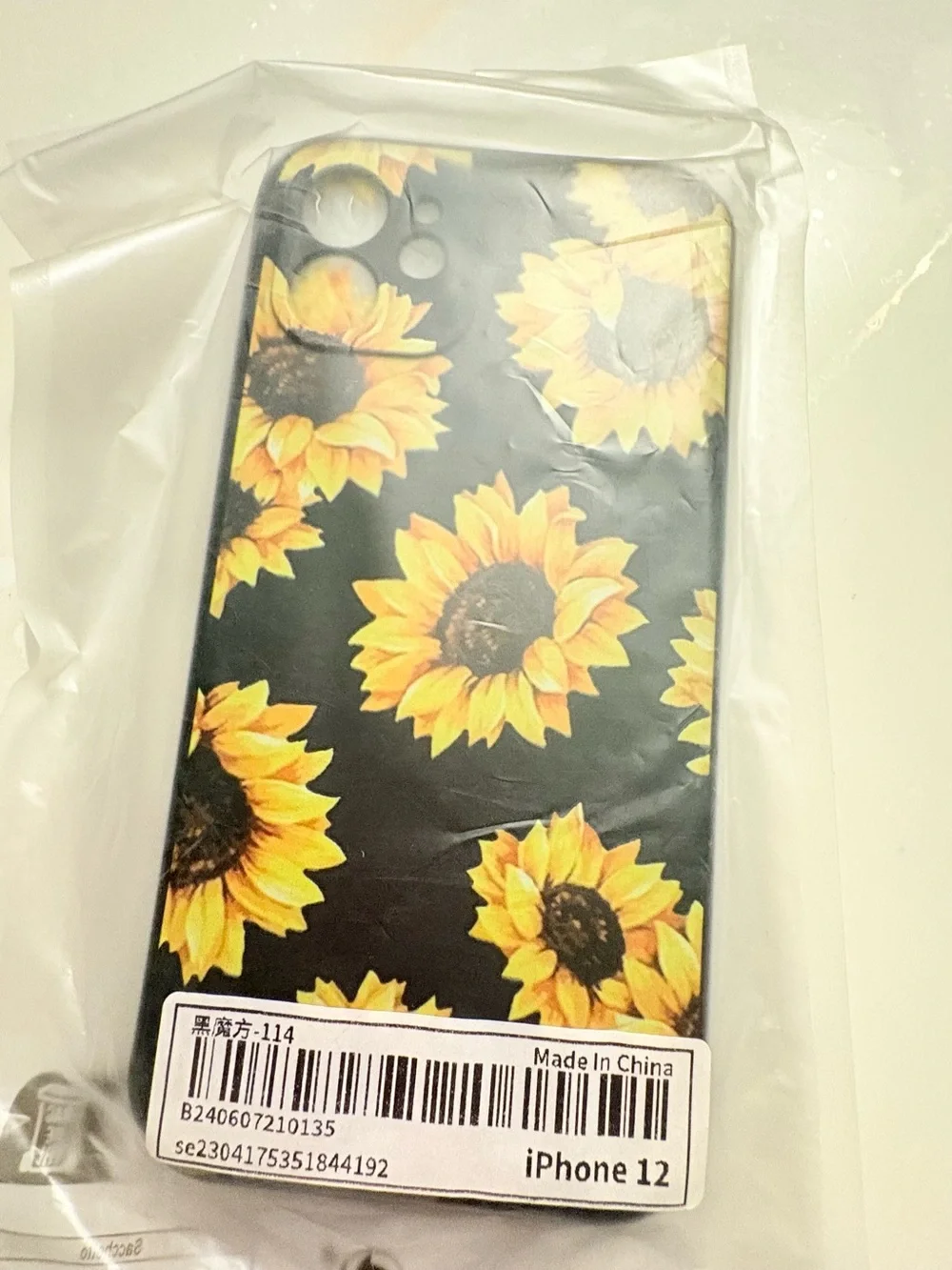 Sunflower Floral iPhone 12 Case in Black and Yellow